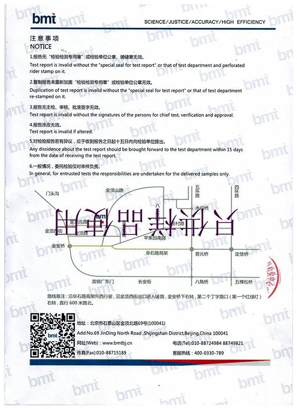 国产精品久久麻豆视频 (9)